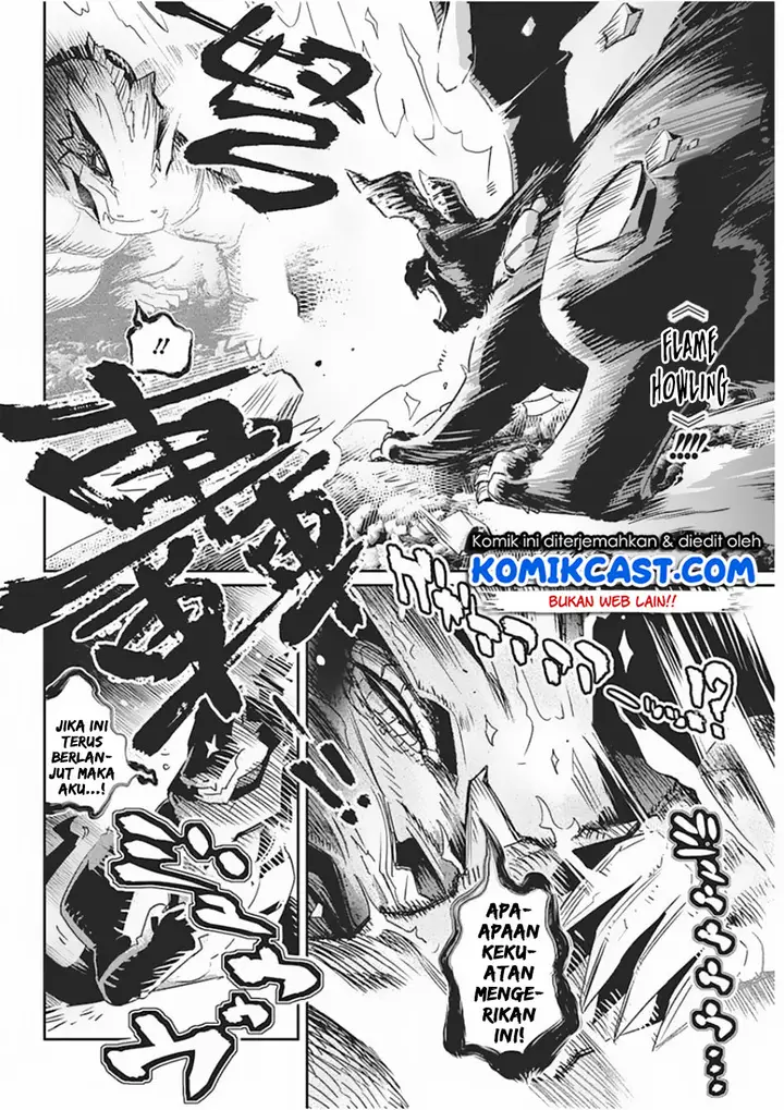 image-komik-s-rank-monster-no-behemoth-dakedo-neko-to-machigawarete-erufu-musume-no-kishi-pet-toshite-kurashitemasu-chapter-15-14/20