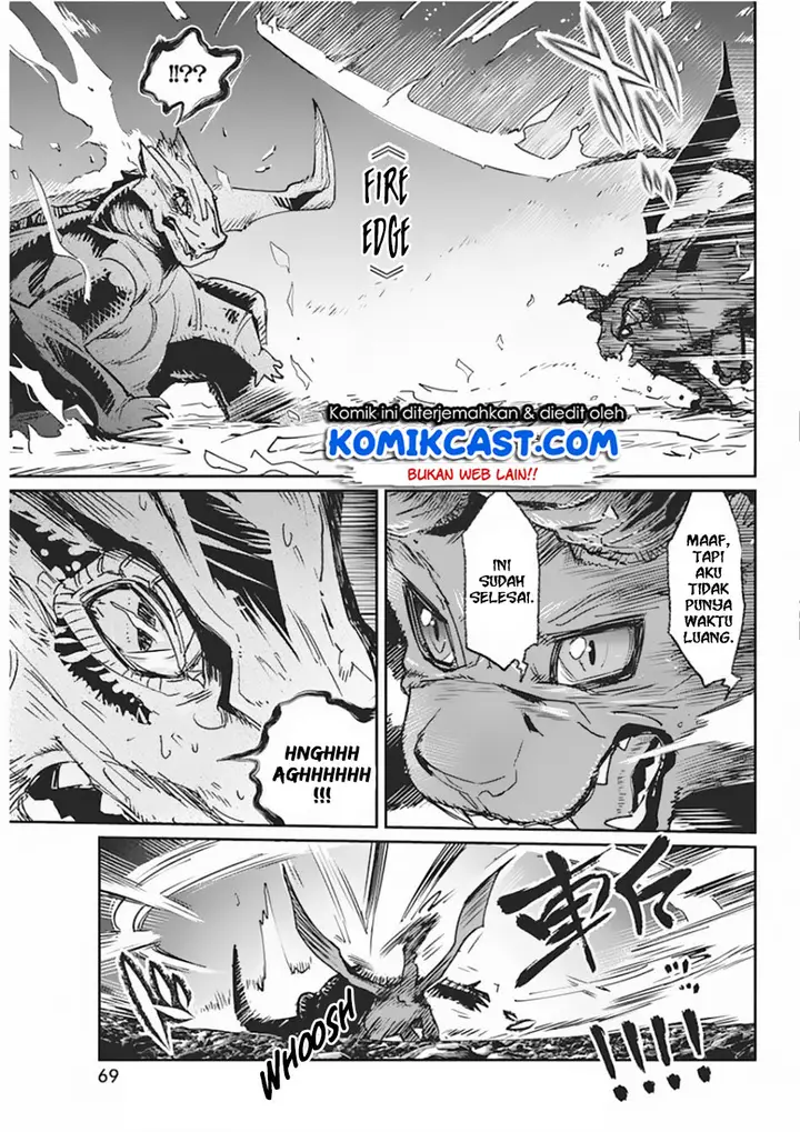image-komik-s-rank-monster-no-behemoth-dakedo-neko-to-machigawarete-erufu-musume-no-kishi-pet-toshite-kurashitemasu-chapter-15-15/20