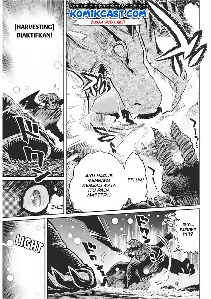 image-komik-s-rank-monster-no-behemoth-dakedo-neko-to-machigawarete-erufu-musume-no-kishi-pet-toshite-kurashitemasu-chapter-15-17/20