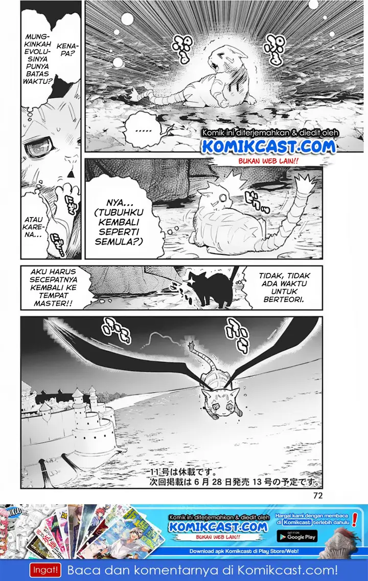 image-komik-s-rank-monster-no-behemoth-dakedo-neko-to-machigawarete-erufu-musume-no-kishi-pet-toshite-kurashitemasu-chapter-15-18/20