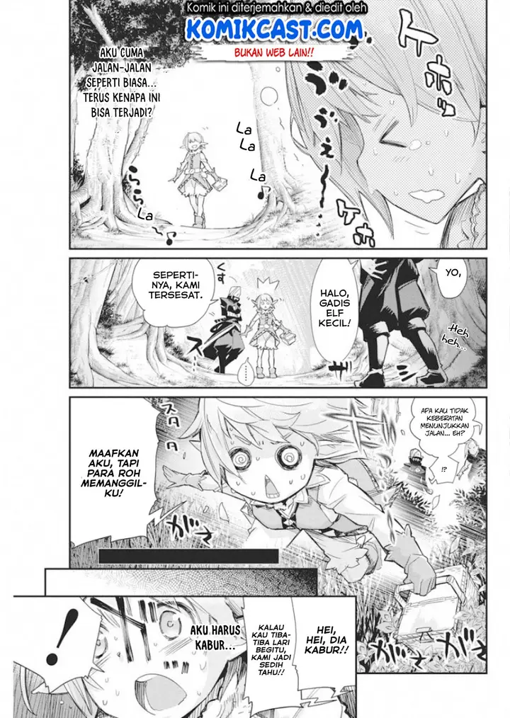 image-komik-s-rank-monster-no-behemoth-dakedo-neko-to-machigawarete-erufu-musume-no-kishi-pet-toshite-kurashitemasu-chapter-16-7/25