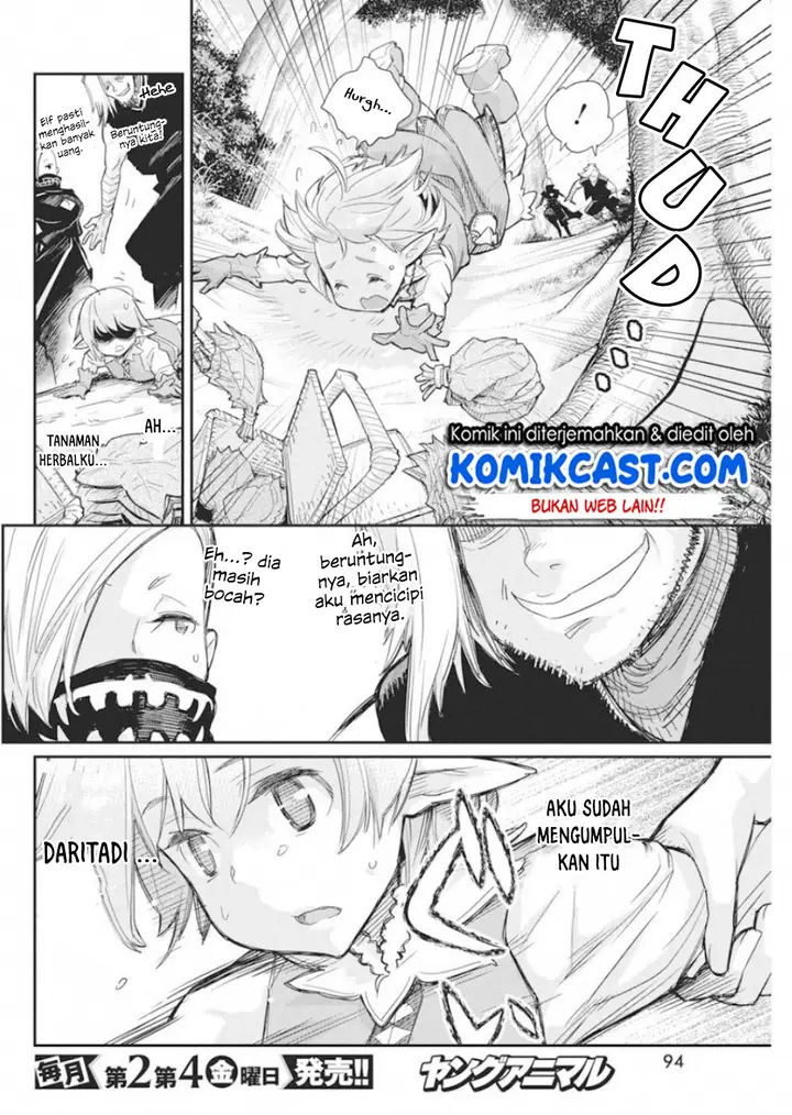 image-komik-s-rank-monster-no-behemoth-dakedo-neko-to-machigawarete-erufu-musume-no-kishi-pet-toshite-kurashitemasu-chapter-16-8/25