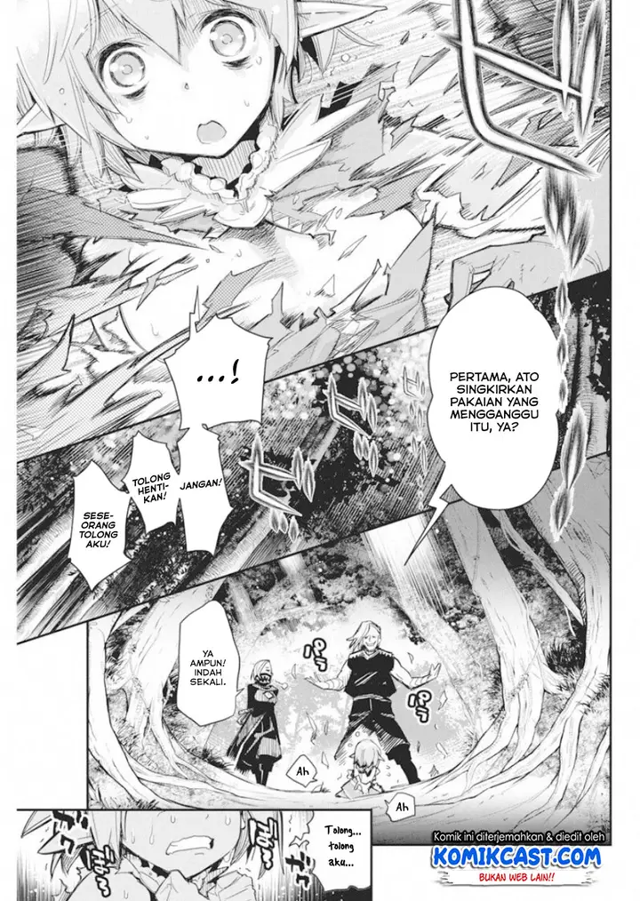 image-komik-s-rank-monster-no-behemoth-dakedo-neko-to-machigawarete-erufu-musume-no-kishi-pet-toshite-kurashitemasu-chapter-16-9/25