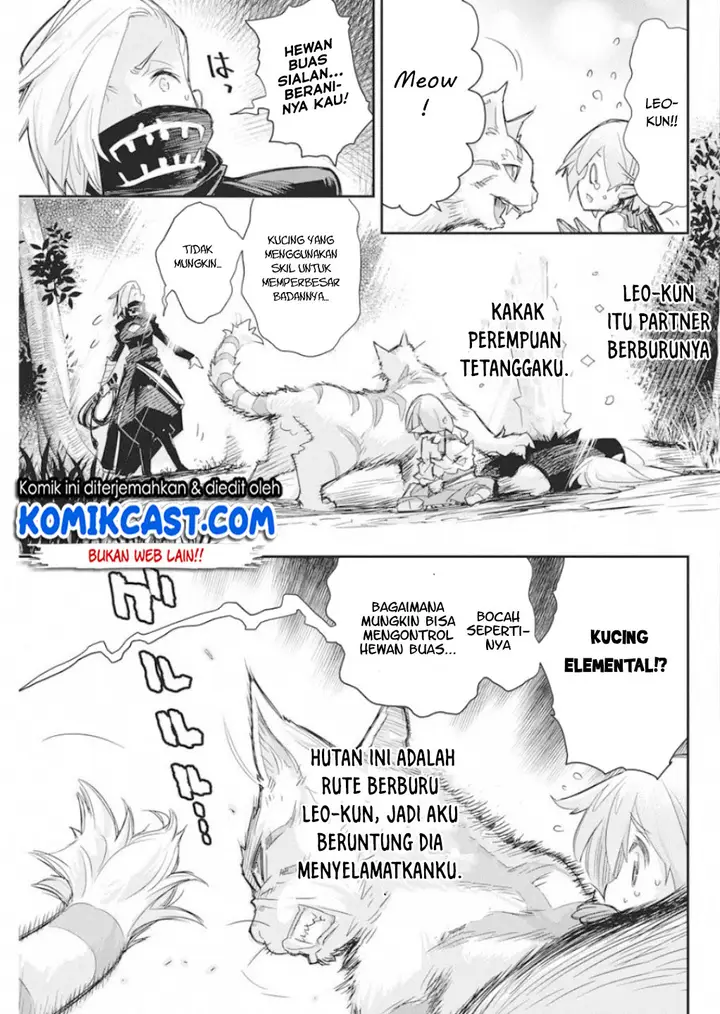 image-komik-s-rank-monster-no-behemoth-dakedo-neko-to-machigawarete-erufu-musume-no-kishi-pet-toshite-kurashitemasu-chapter-16-11/25