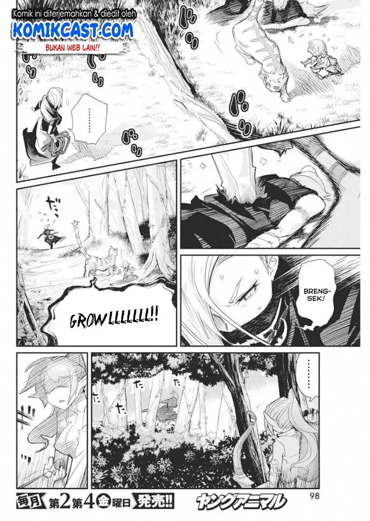 image-komik-s-rank-monster-no-behemoth-dakedo-neko-to-machigawarete-erufu-musume-no-kishi-pet-toshite-kurashitemasu-chapter-16-13/25