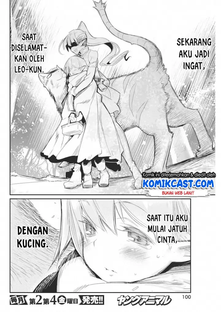 image-komik-s-rank-monster-no-behemoth-dakedo-neko-to-machigawarete-erufu-musume-no-kishi-pet-toshite-kurashitemasu-chapter-16-15/25