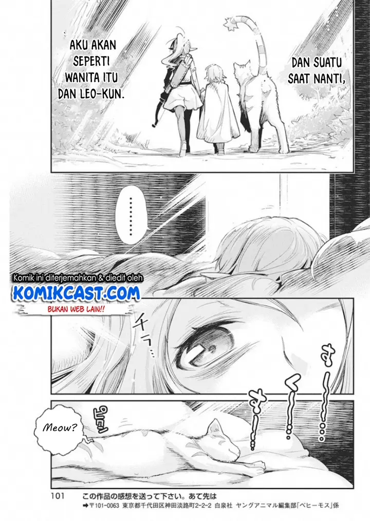 image-komik-s-rank-monster-no-behemoth-dakedo-neko-to-machigawarete-erufu-musume-no-kishi-pet-toshite-kurashitemasu-chapter-16-16/25