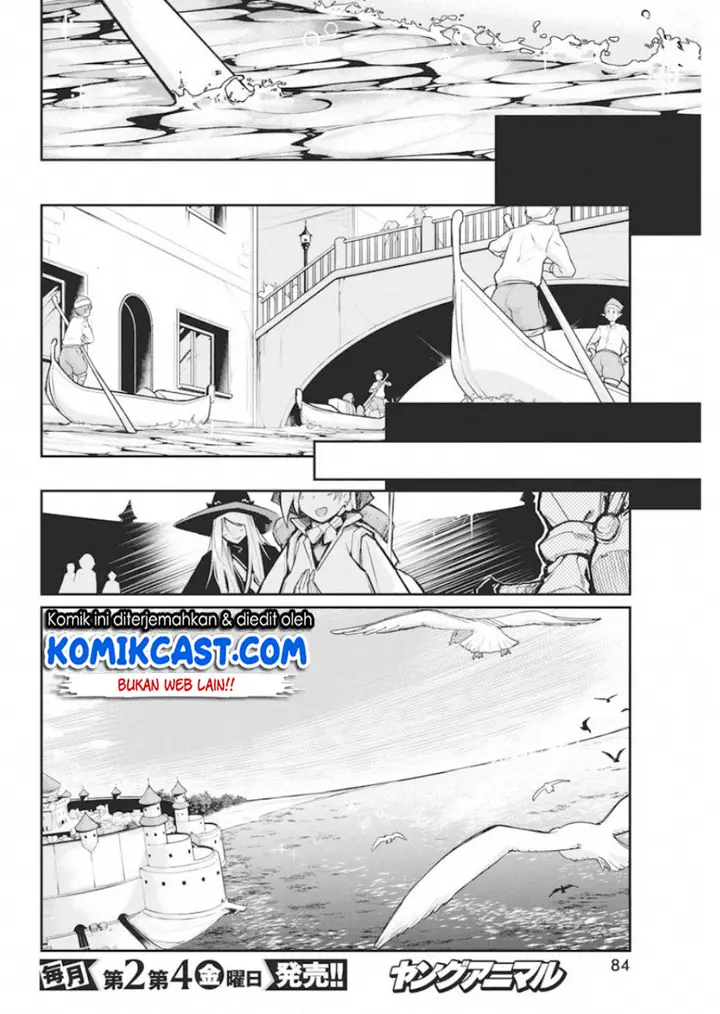 image-komik-s-rank-monster-no-behemoth-dakedo-neko-to-machigawarete-erufu-musume-no-kishi-pet-toshite-kurashitemasu-chapter-16-21/25