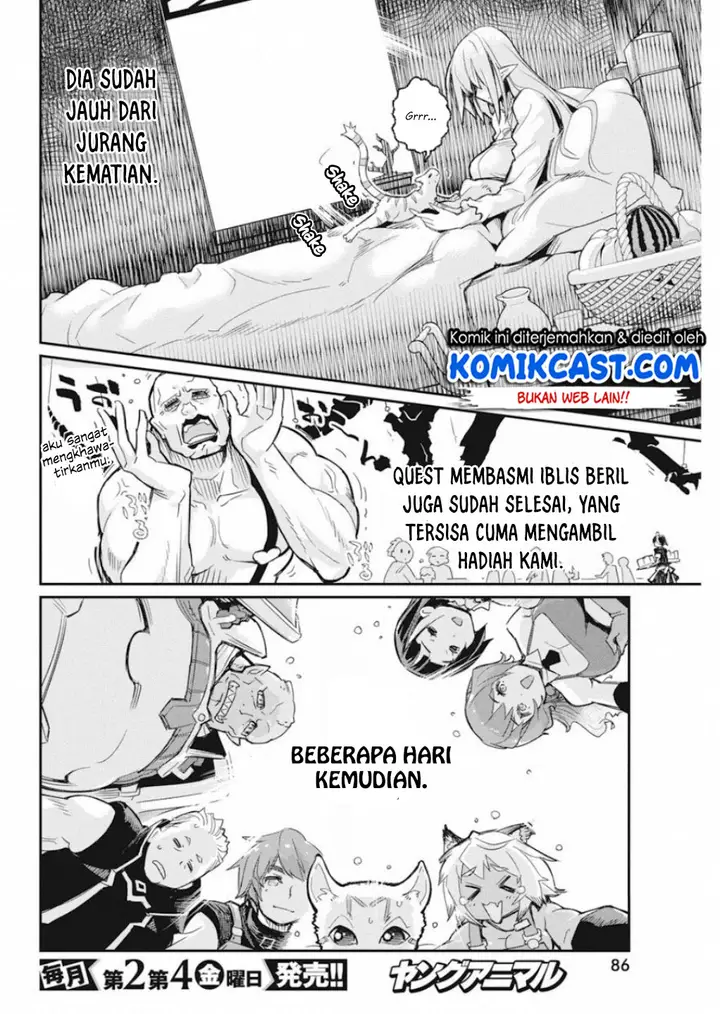 image-komik-s-rank-monster-no-behemoth-dakedo-neko-to-machigawarete-erufu-musume-no-kishi-pet-toshite-kurashitemasu-chapter-16-23/25
