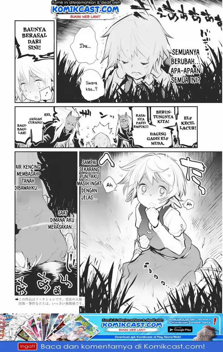 image-komik-s-rank-monster-no-behemoth-dakedo-neko-to-machigawarete-erufu-musume-no-kishi-pet-toshite-kurashitemasu-chapter-17-1/24