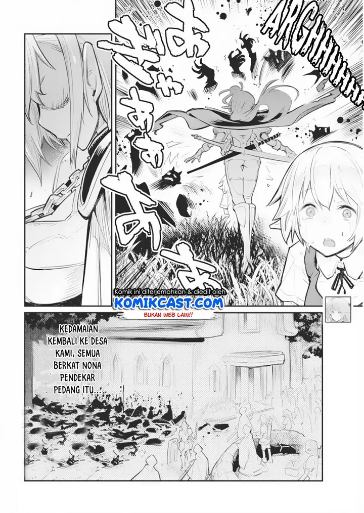 image-komik-s-rank-monster-no-behemoth-dakedo-neko-to-machigawarete-erufu-musume-no-kishi-pet-toshite-kurashitemasu-chapter-17-3/24