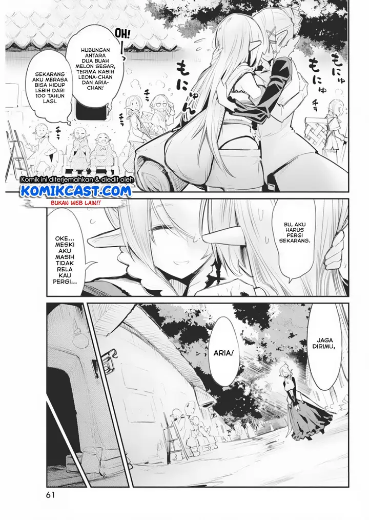 image-komik-s-rank-monster-no-behemoth-dakedo-neko-to-machigawarete-erufu-musume-no-kishi-pet-toshite-kurashitemasu-chapter-17-8/24