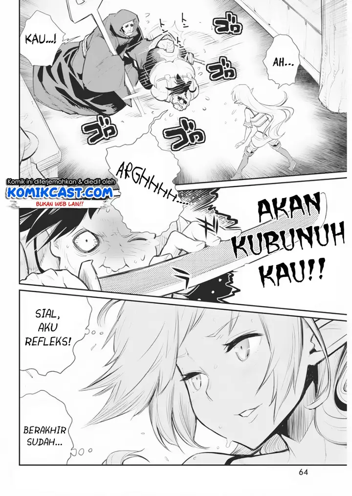 image-komik-s-rank-monster-no-behemoth-dakedo-neko-to-machigawarete-erufu-musume-no-kishi-pet-toshite-kurashitemasu-chapter-17-11/24