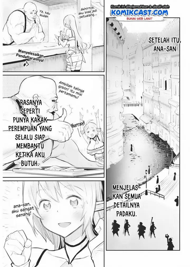 image-komik-s-rank-monster-no-behemoth-dakedo-neko-to-machigawarete-erufu-musume-no-kishi-pet-toshite-kurashitemasu-chapter-17-14/24