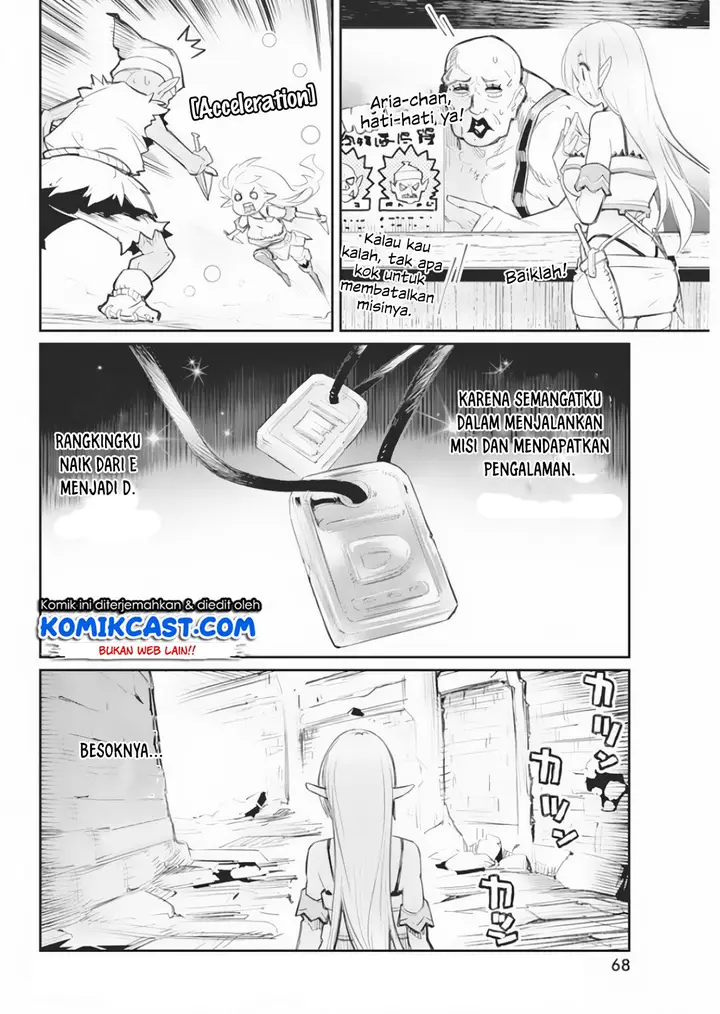 image-komik-s-rank-monster-no-behemoth-dakedo-neko-to-machigawarete-erufu-musume-no-kishi-pet-toshite-kurashitemasu-chapter-17-15/24