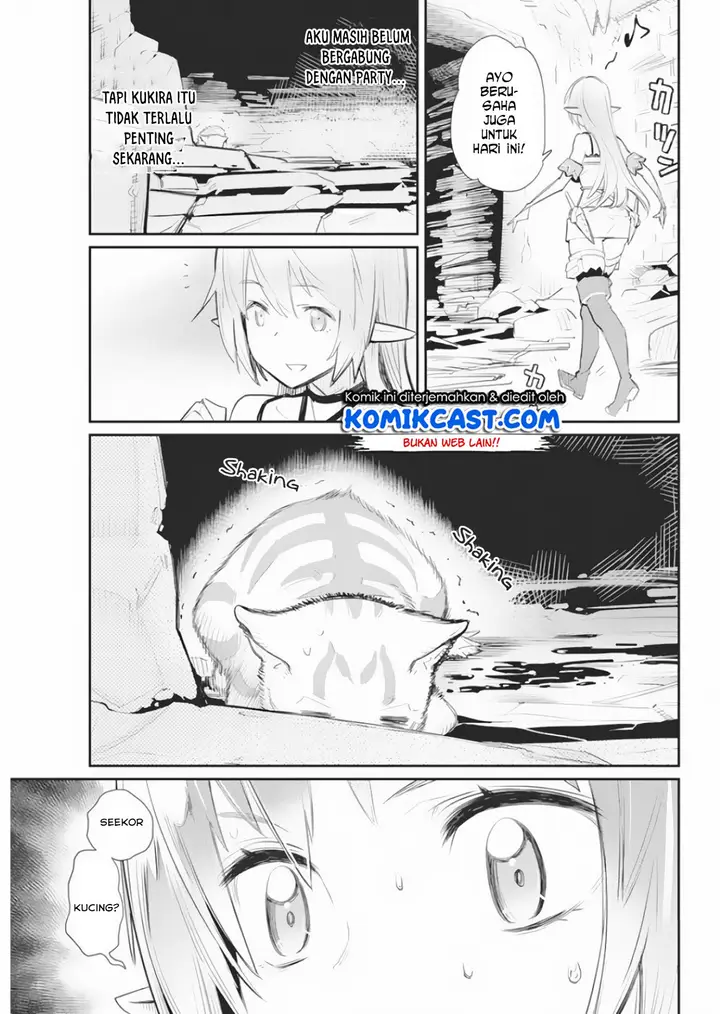 image-komik-s-rank-monster-no-behemoth-dakedo-neko-to-machigawarete-erufu-musume-no-kishi-pet-toshite-kurashitemasu-chapter-17-16/24