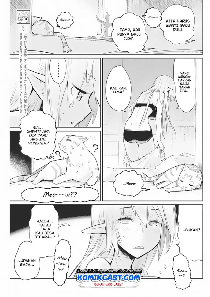 image-komik-s-rank-monster-no-behemoth-dakedo-neko-to-machigawarete-erufu-musume-no-kishi-pet-toshite-kurashitemasu-chapter-18-3/24