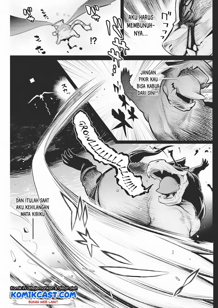 image-komik-s-rank-monster-no-behemoth-dakedo-neko-to-machigawarete-erufu-musume-no-kishi-pet-toshite-kurashitemasu-chapter-18-13/24