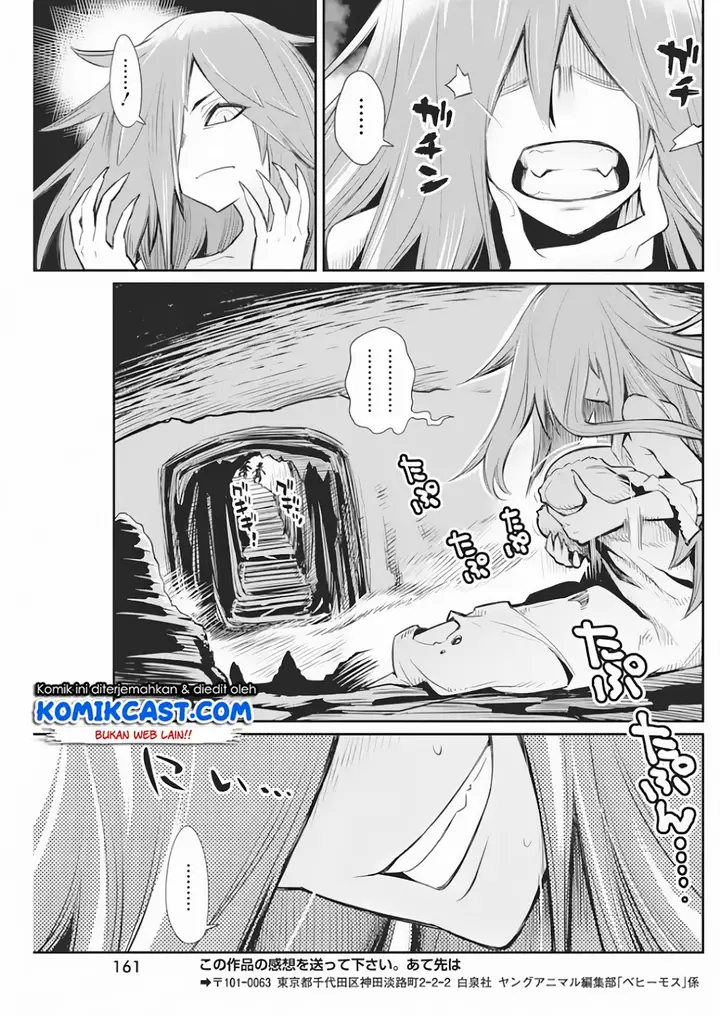 image-komik-s-rank-monster-no-behemoth-dakedo-neko-to-machigawarete-erufu-musume-no-kishi-pet-toshite-kurashitemasu-chapter-18-22/24