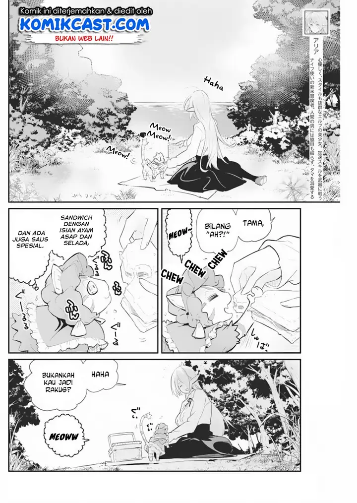 image-komik-s-rank-monster-no-behemoth-dakedo-neko-to-machigawarete-erufu-musume-no-kishi-pet-toshite-kurashitemasu-chapter-19-2/26