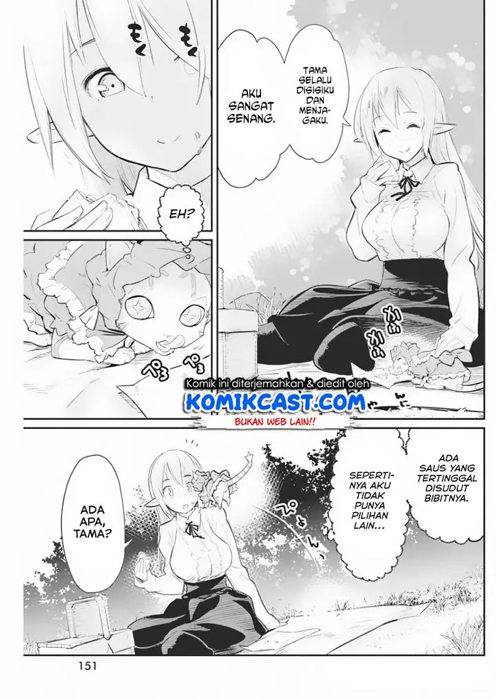 image-komik-s-rank-monster-no-behemoth-dakedo-neko-to-machigawarete-erufu-musume-no-kishi-pet-toshite-kurashitemasu-chapter-19-3/26