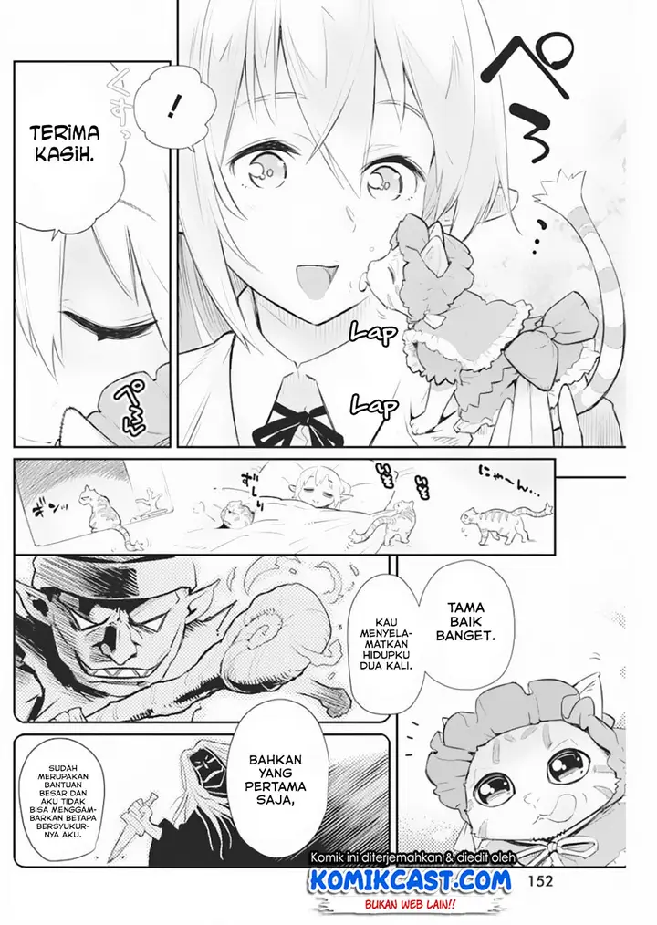 image-komik-s-rank-monster-no-behemoth-dakedo-neko-to-machigawarete-erufu-musume-no-kishi-pet-toshite-kurashitemasu-chapter-19-4/26