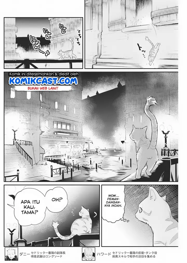 image-komik-s-rank-monster-no-behemoth-dakedo-neko-to-machigawarete-erufu-musume-no-kishi-pet-toshite-kurashitemasu-chapter-19-6/26