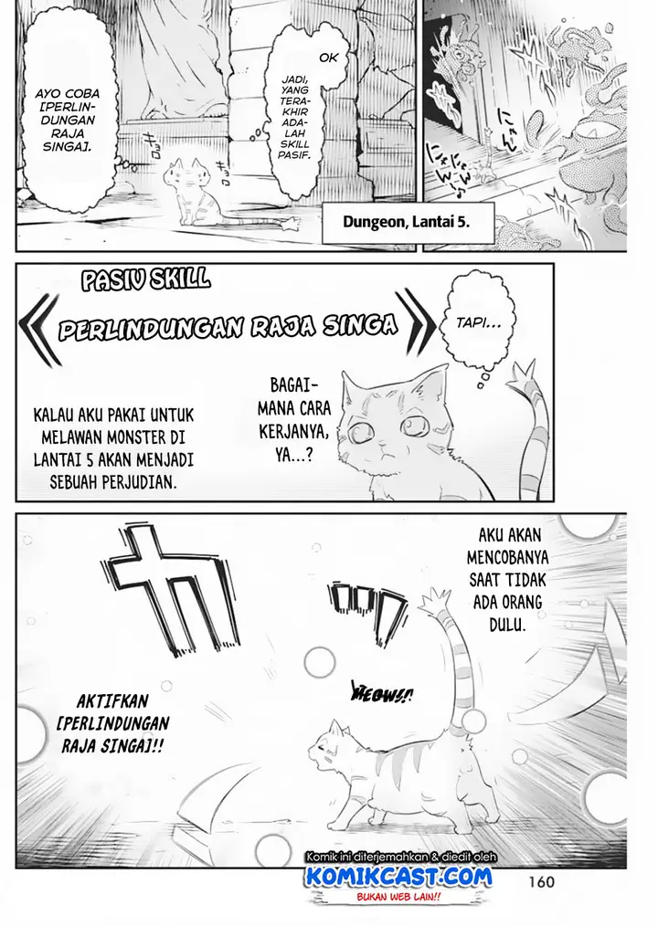 image-komik-s-rank-monster-no-behemoth-dakedo-neko-to-machigawarete-erufu-musume-no-kishi-pet-toshite-kurashitemasu-chapter-19-12/26