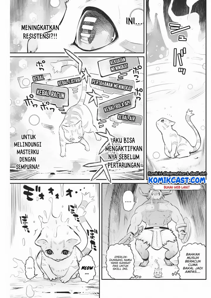 image-komik-s-rank-monster-no-behemoth-dakedo-neko-to-machigawarete-erufu-musume-no-kishi-pet-toshite-kurashitemasu-chapter-19-13/26