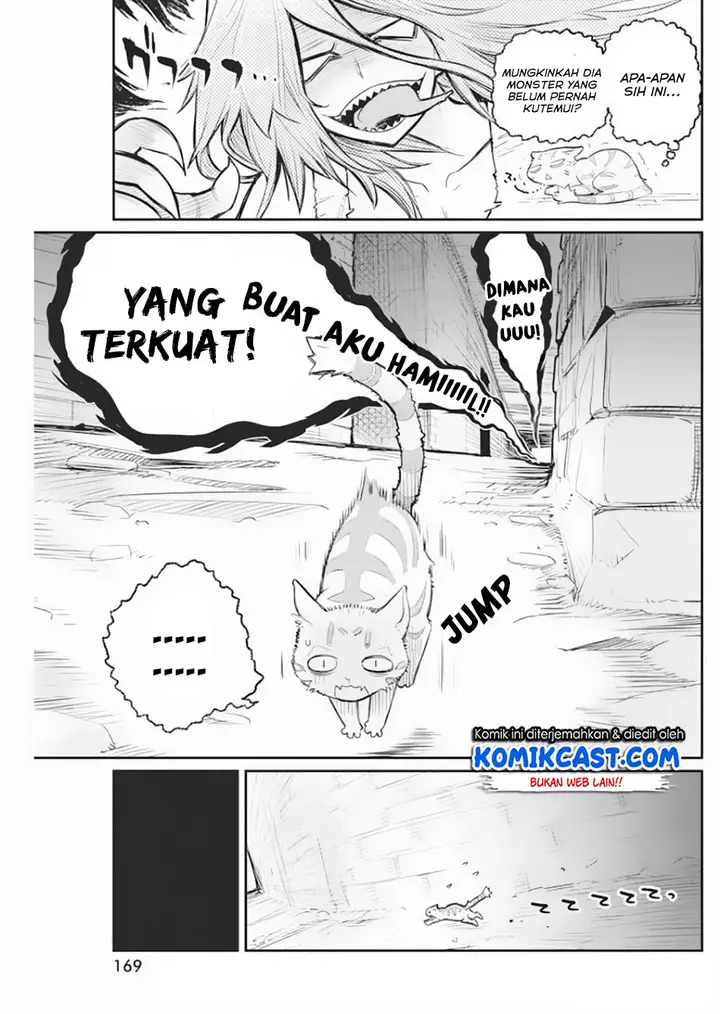 image-komik-s-rank-monster-no-behemoth-dakedo-neko-to-machigawarete-erufu-musume-no-kishi-pet-toshite-kurashitemasu-chapter-19-21/26