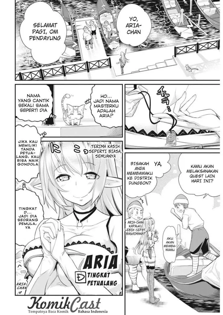 image-komik-s-rank-monster-no-behemoth-dakedo-neko-to-machigawarete-erufu-musume-no-kishi-pet-toshite-kurashitemasu-chapter-2-4/26