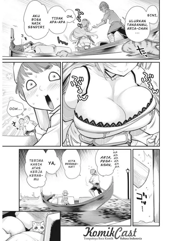 image-komik-s-rank-monster-no-behemoth-dakedo-neko-to-machigawarete-erufu-musume-no-kishi-pet-toshite-kurashitemasu-chapter-2-5/26