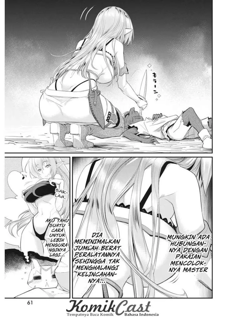 image-komik-s-rank-monster-no-behemoth-dakedo-neko-to-machigawarete-erufu-musume-no-kishi-pet-toshite-kurashitemasu-chapter-2-9/26