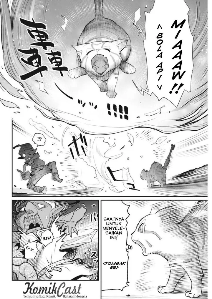 image-komik-s-rank-monster-no-behemoth-dakedo-neko-to-machigawarete-erufu-musume-no-kishi-pet-toshite-kurashitemasu-chapter-2-16/26