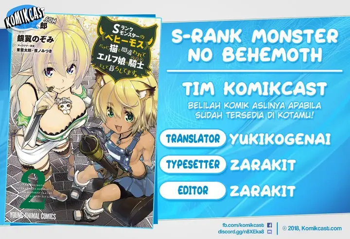 image-komik-s-rank-monster-no-behemoth-dakedo-neko-to-machigawarete-erufu-musume-no-kishi-pet-toshite-kurashitemasu-chapter-20-0/25