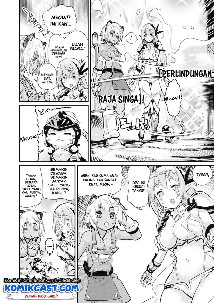 image-komik-s-rank-monster-no-behemoth-dakedo-neko-to-machigawarete-erufu-musume-no-kishi-pet-toshite-kurashitemasu-chapter-20-8/25