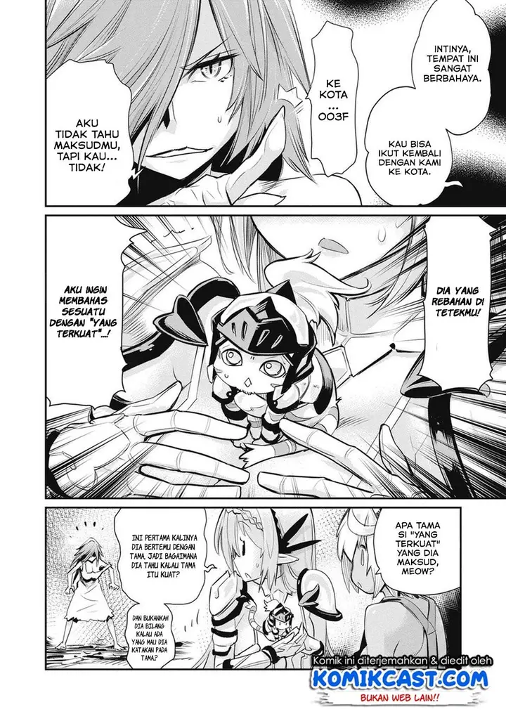 image-komik-s-rank-monster-no-behemoth-dakedo-neko-to-machigawarete-erufu-musume-no-kishi-pet-toshite-kurashitemasu-chapter-20-16/25