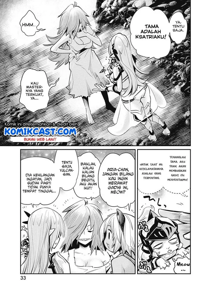 image-komik-s-rank-monster-no-behemoth-dakedo-neko-to-machigawarete-erufu-musume-no-kishi-pet-toshite-kurashitemasu-chapter-20-20/25