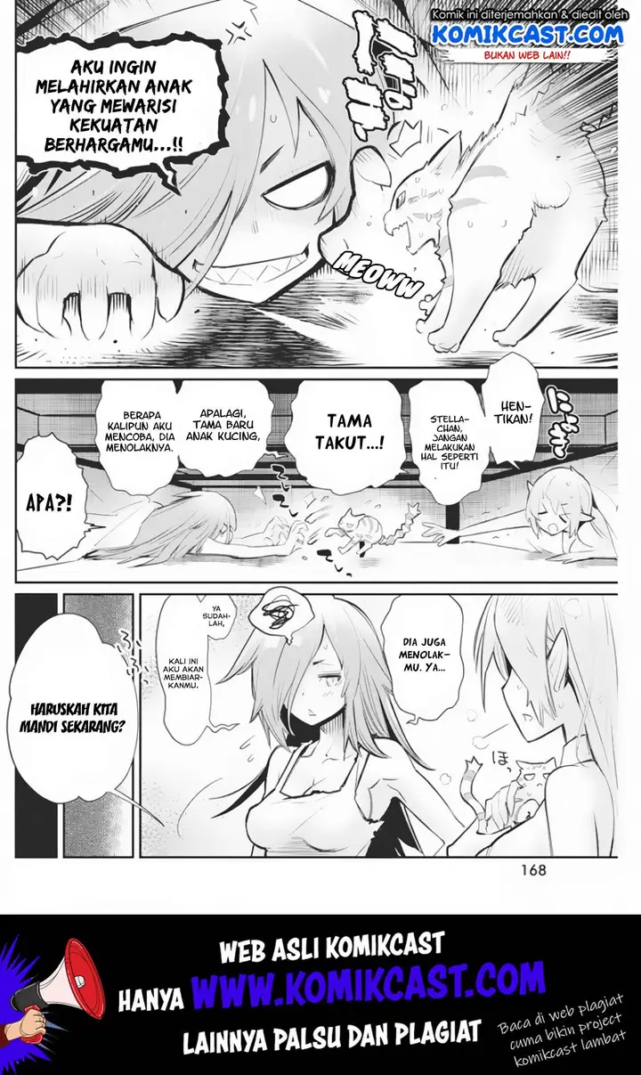 image-komik-s-rank-monster-no-behemoth-dakedo-neko-to-machigawarete-erufu-musume-no-kishi-pet-toshite-kurashitemasu-chapter-21-4/25