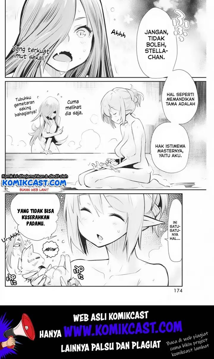image-komik-s-rank-monster-no-behemoth-dakedo-neko-to-machigawarete-erufu-musume-no-kishi-pet-toshite-kurashitemasu-chapter-21-9/25