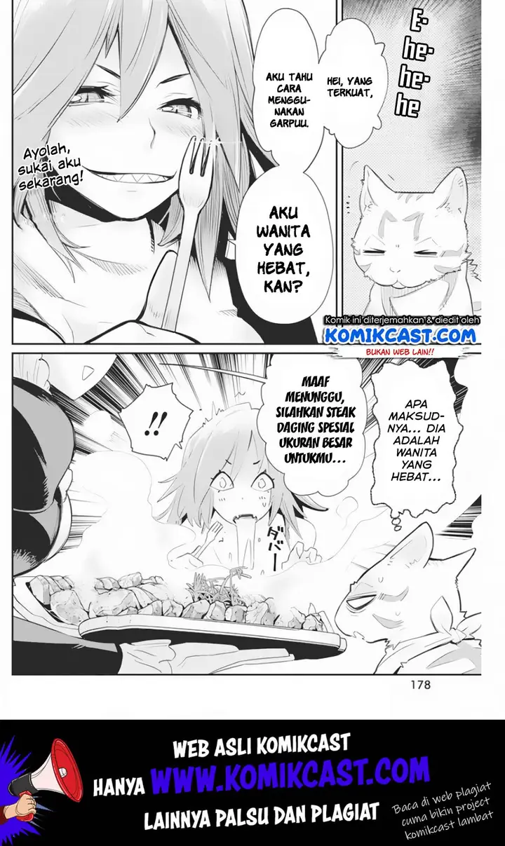 image-komik-s-rank-monster-no-behemoth-dakedo-neko-to-machigawarete-erufu-musume-no-kishi-pet-toshite-kurashitemasu-chapter-21-13/25
