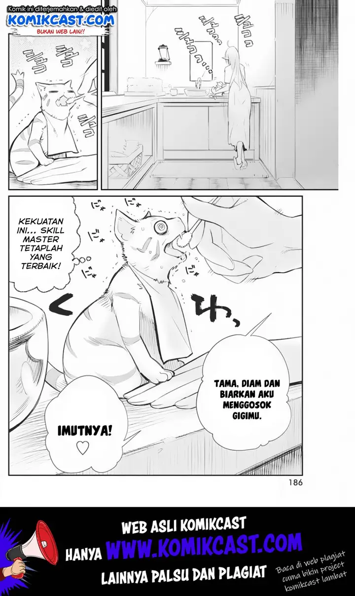 image-komik-s-rank-monster-no-behemoth-dakedo-neko-to-machigawarete-erufu-musume-no-kishi-pet-toshite-kurashitemasu-chapter-21-21/25