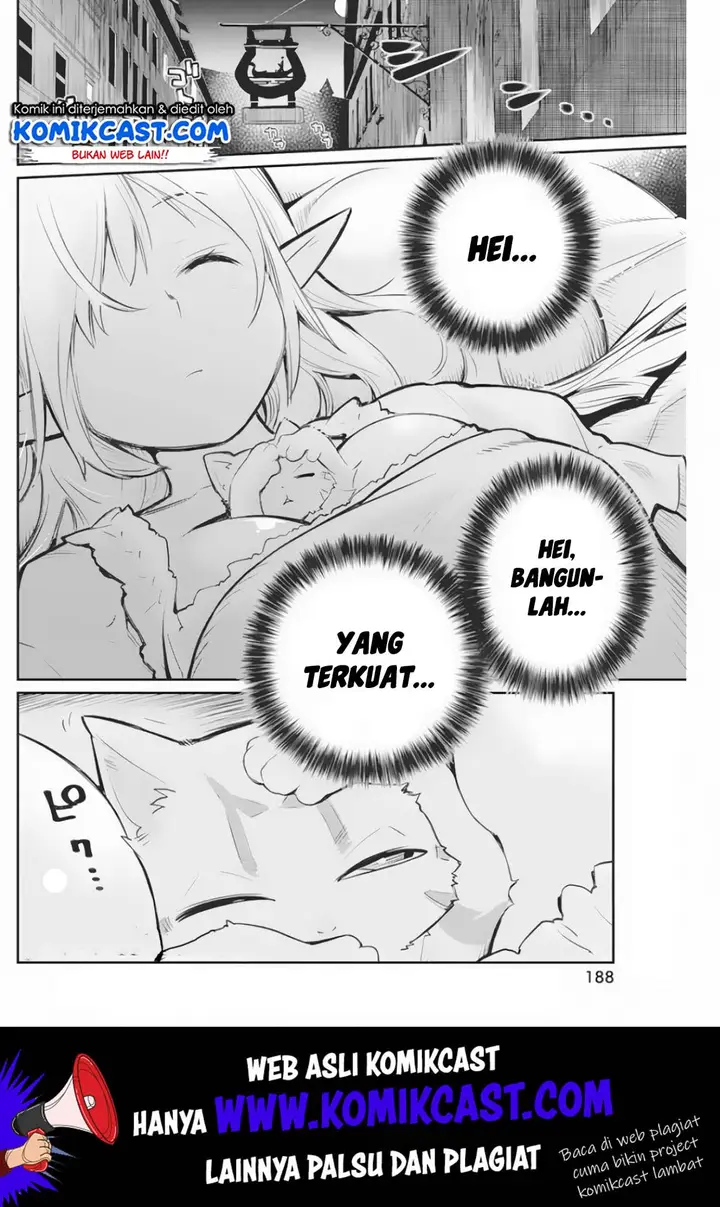 image-komik-s-rank-monster-no-behemoth-dakedo-neko-to-machigawarete-erufu-musume-no-kishi-pet-toshite-kurashitemasu-chapter-21-23/25