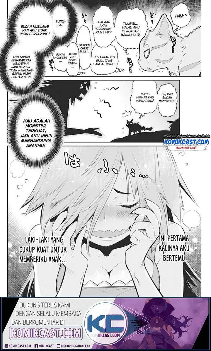 image-komik-s-rank-monster-no-behemoth-dakedo-neko-to-machigawarete-erufu-musume-no-kishi-pet-toshite-kurashitemasu-chapter-22-6/26