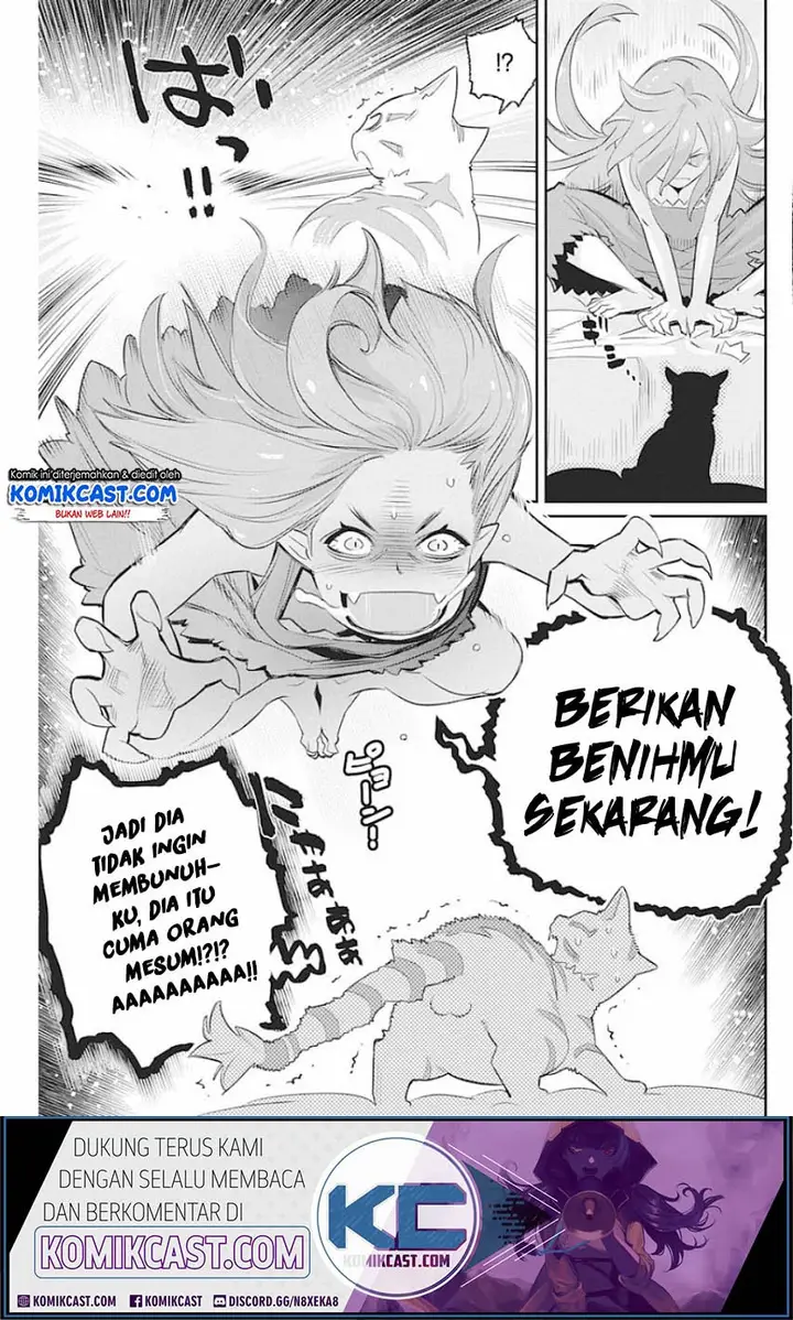 image-komik-s-rank-monster-no-behemoth-dakedo-neko-to-machigawarete-erufu-musume-no-kishi-pet-toshite-kurashitemasu-chapter-22-7/26