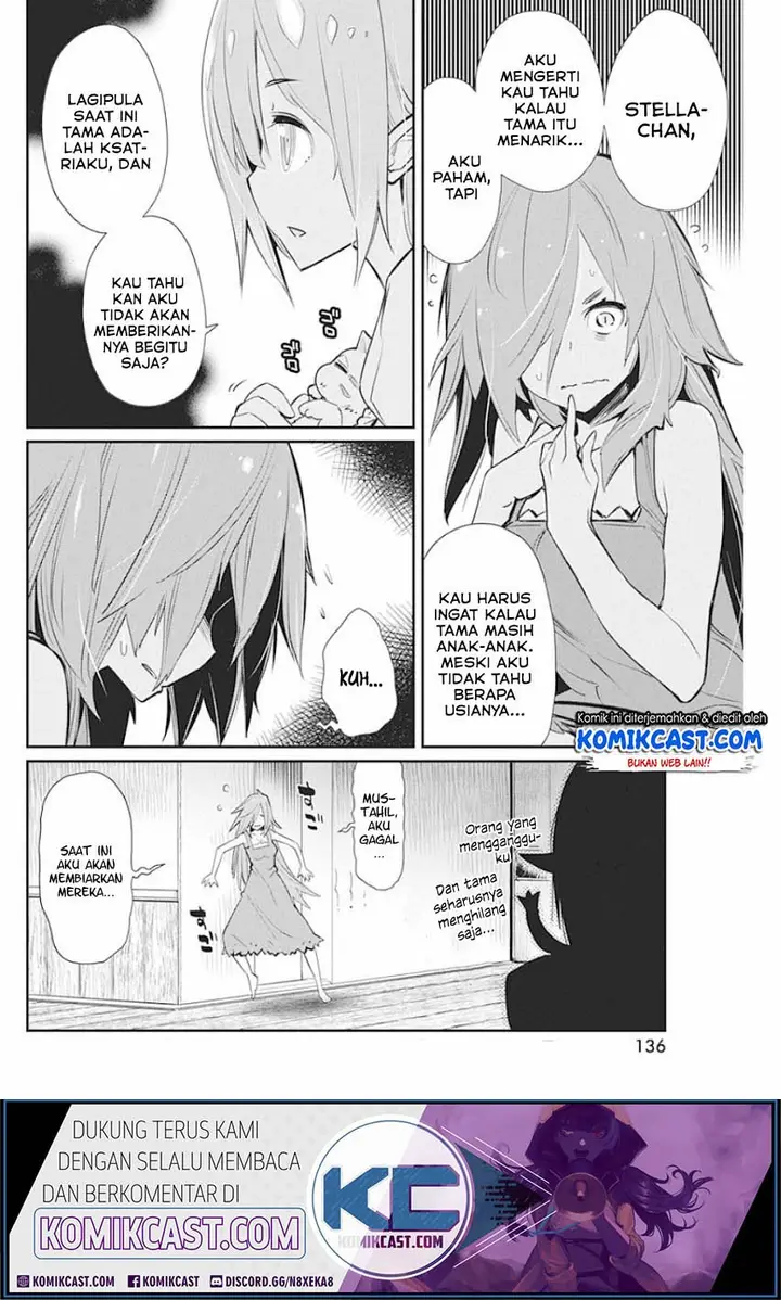 image-komik-s-rank-monster-no-behemoth-dakedo-neko-to-machigawarete-erufu-musume-no-kishi-pet-toshite-kurashitemasu-chapter-22-10/26