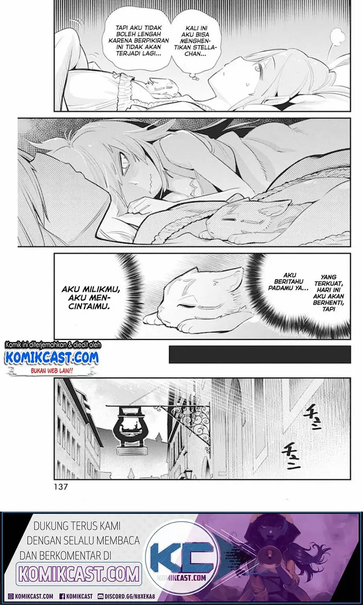 image-komik-s-rank-monster-no-behemoth-dakedo-neko-to-machigawarete-erufu-musume-no-kishi-pet-toshite-kurashitemasu-chapter-22-11/26