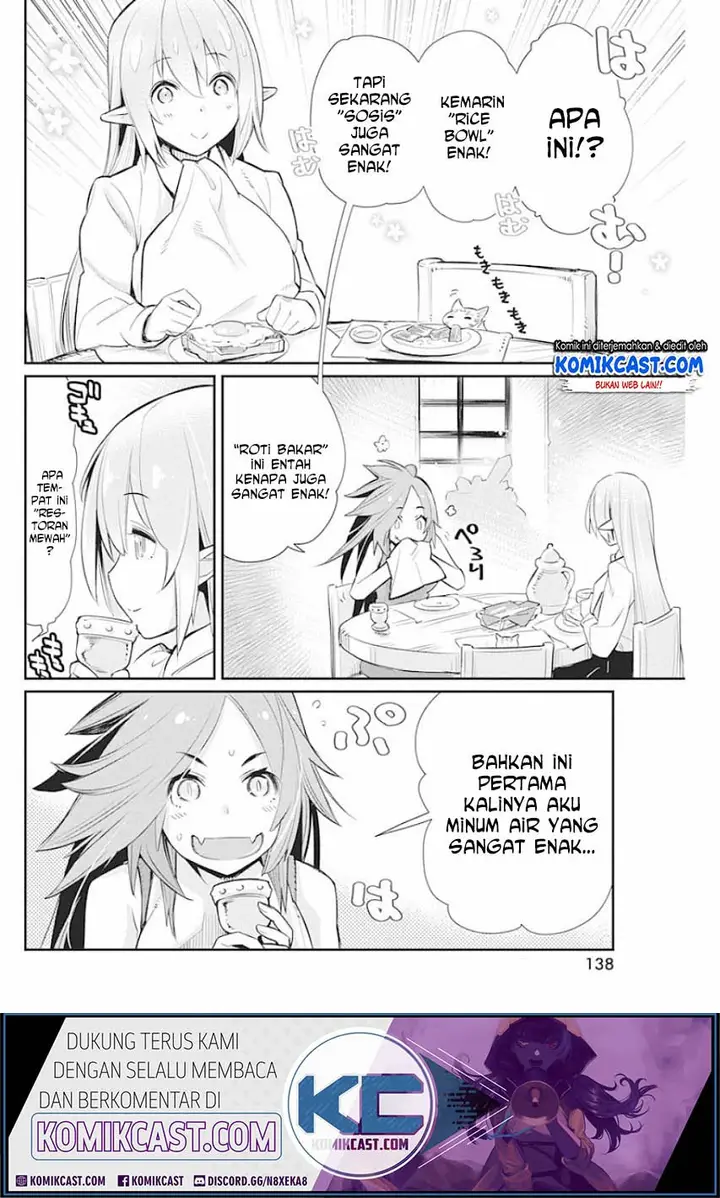 image-komik-s-rank-monster-no-behemoth-dakedo-neko-to-machigawarete-erufu-musume-no-kishi-pet-toshite-kurashitemasu-chapter-22-12/26