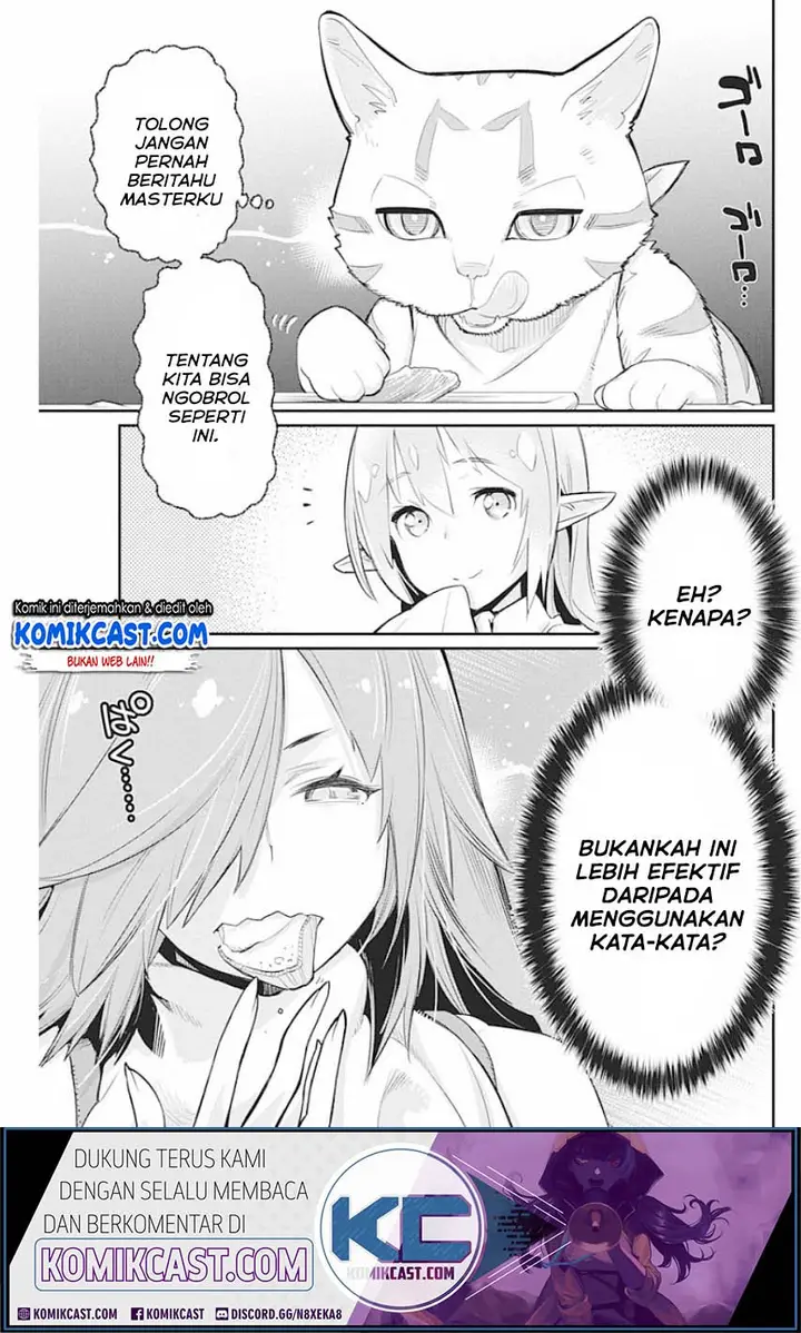 image-komik-s-rank-monster-no-behemoth-dakedo-neko-to-machigawarete-erufu-musume-no-kishi-pet-toshite-kurashitemasu-chapter-22-15/26