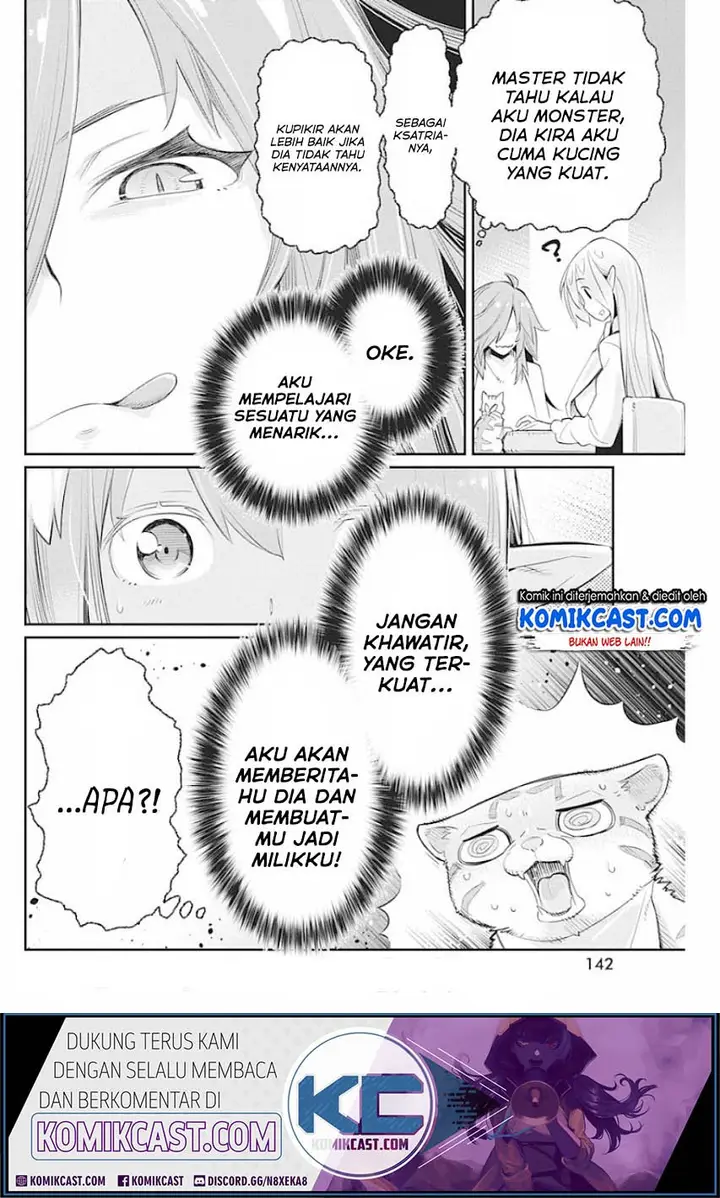 image-komik-s-rank-monster-no-behemoth-dakedo-neko-to-machigawarete-erufu-musume-no-kishi-pet-toshite-kurashitemasu-chapter-22-16/26